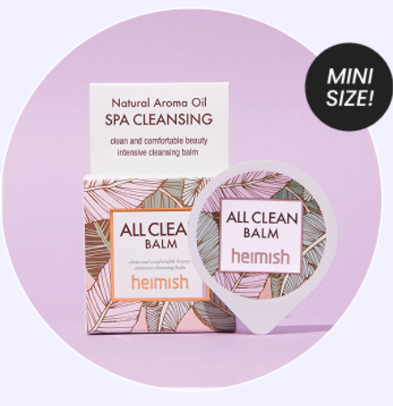Heimish All Clean Balm 5ml
