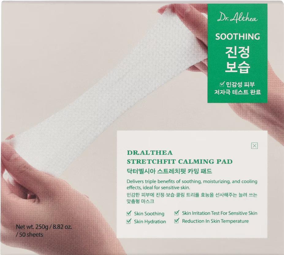 Dr.Althea StretchFit Calming Pad (50ea)