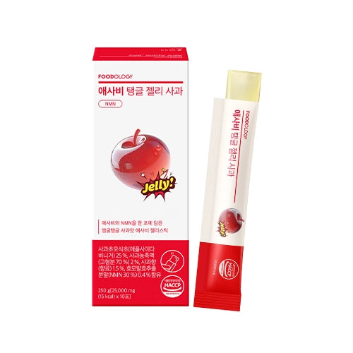 Foodology Apple Cider Vinegar Jelly (Apple) 10 Sticks