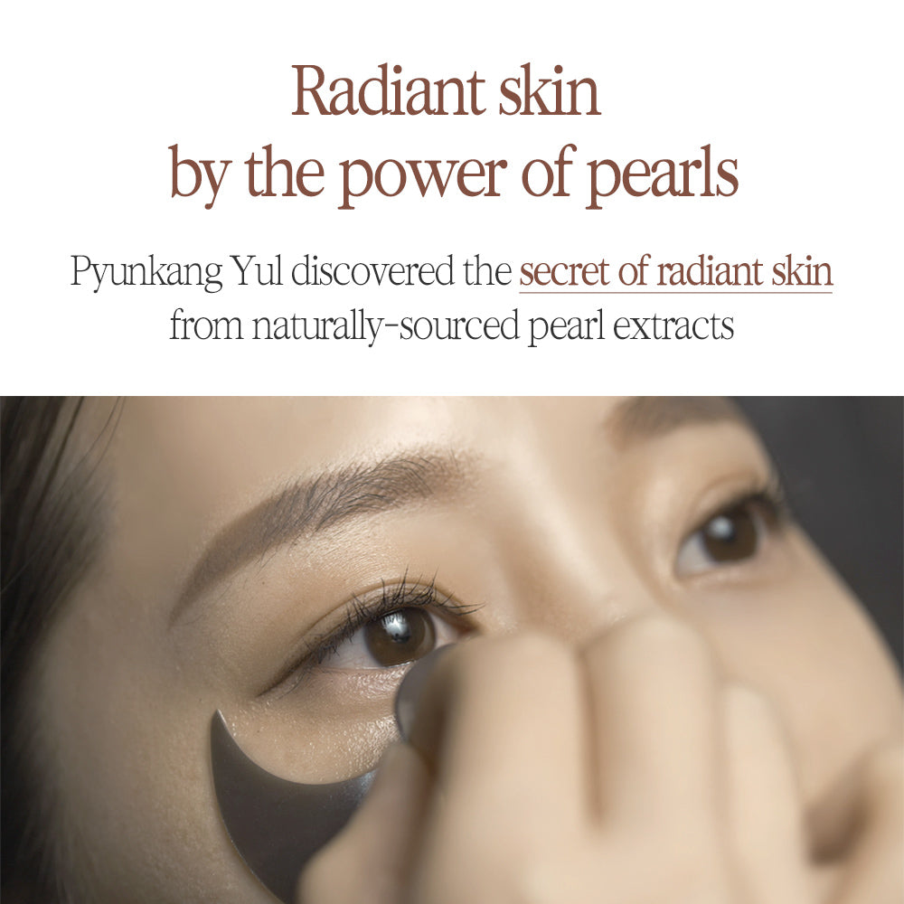 Pyunkang Yul Black Tea Time Reverse Eye Patch (60ea)