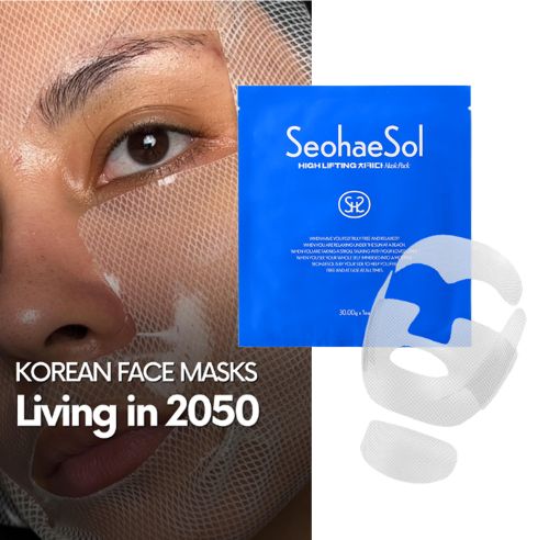 SeohaeSol Chi-Ki-Da Tuchmaske – koreanische Hautpflege | Bella Beauty Swiss