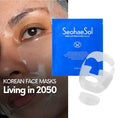 SeohaeSol Chi-Ki-Da Tuchmaske – koreanische Hautpflege | Bella Beauty Swiss