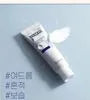 23 years old- Badecasil P Cream 50g
