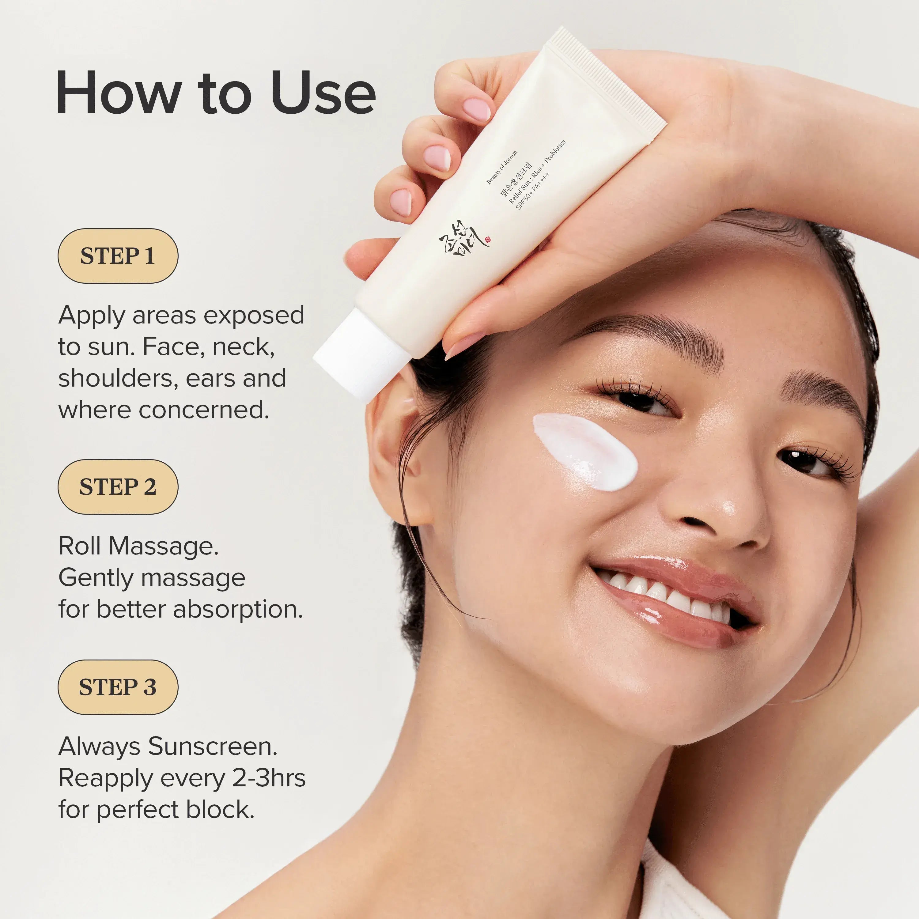 Beauty of Joseon Relief Sun : Rice + Probiotics 50ml