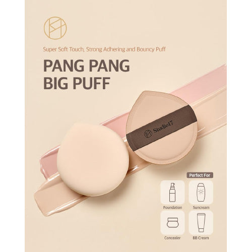 STUDIO17  Pang Pang Puff (1)